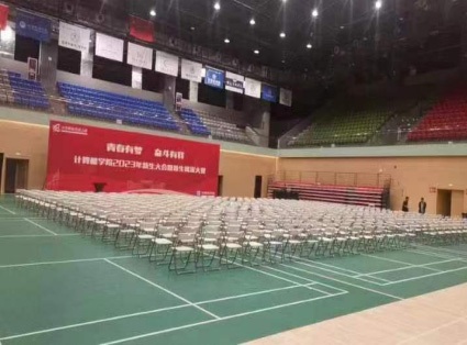 折叠椅13